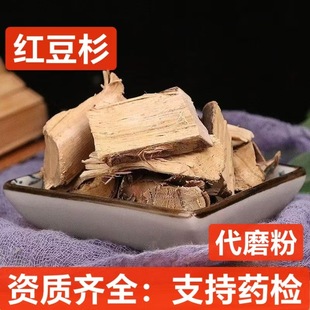 ��ș�� �t��ɼ���Ƭ �Ϸ� �t��ɼ�� �t��ɼ ֧��ș�z ��ĥ��