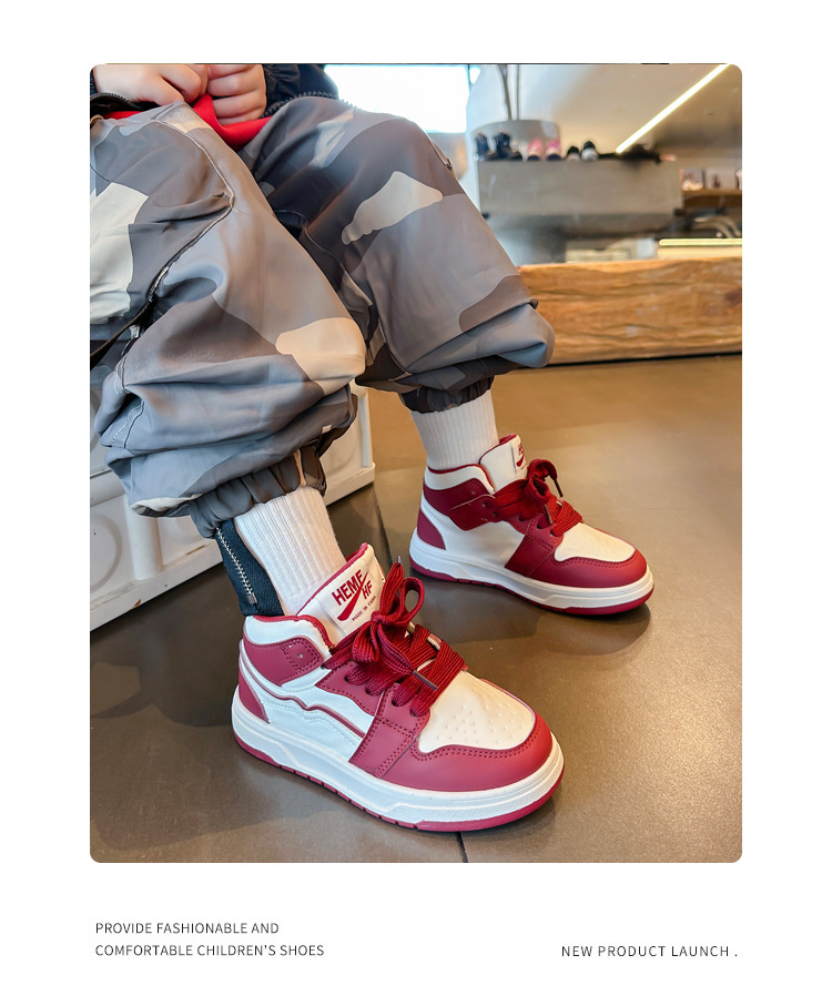 Pantofi de baschet pentru copii, fete, toamna și iarna 2023, noi, model board, pentru bărbați, din pluș_voghion.com