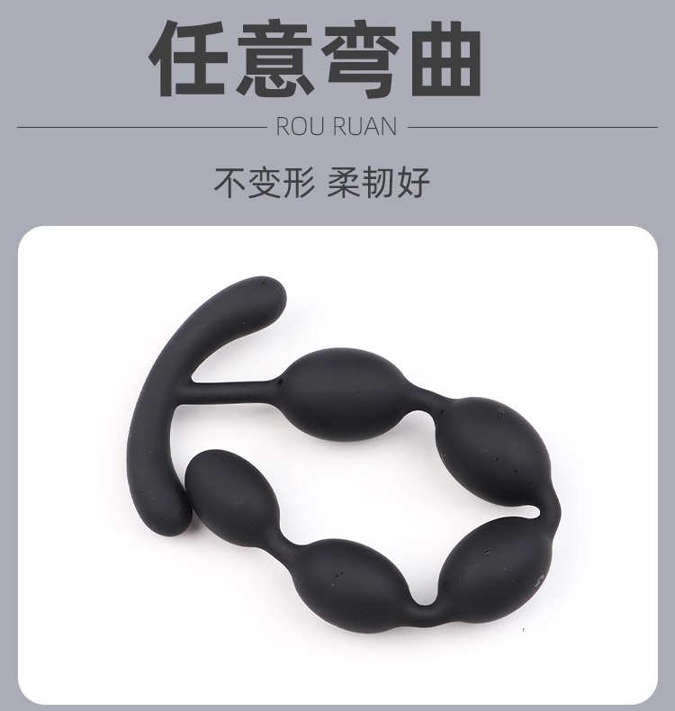 Silicone Anal Bead Toy, Wearable Design for Adults, Black YN-906 — detail image 12