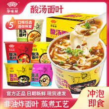 Aζᜫ~Ƭϲrζ䷽ʳͷըƤ