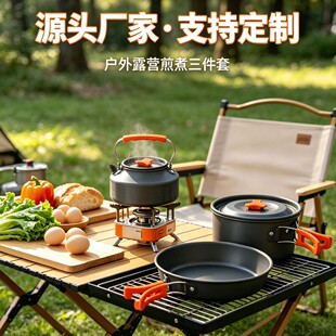 Ұ�I��������� ����Ұ���������b ��偼�偟�ˮ�ؽM�� Դ�^���S