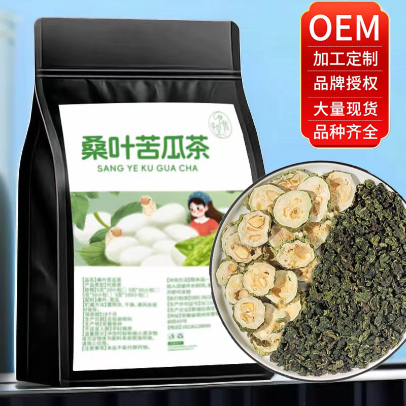 Balsam Pear mulberry leaf tea with balsam pear high quality balsam pear mulberry leaf tea multi-specification wholesale one-piece delivery