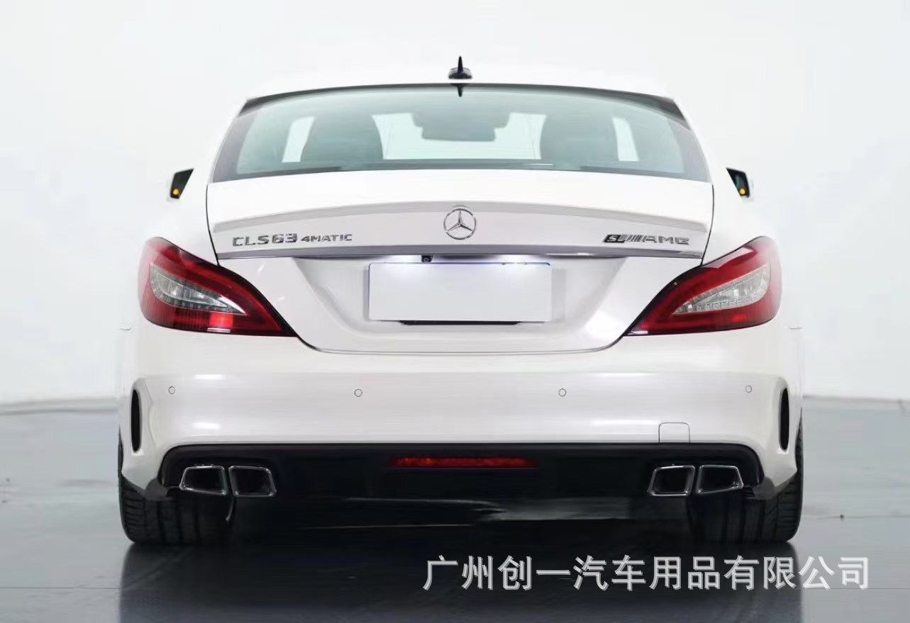 Suitable for Mercedes-Benz W218 modified to CLS63 wide-body/narrow-body AMG63, including front bumper, grille, rear bumper, hood, fenders, and body kit