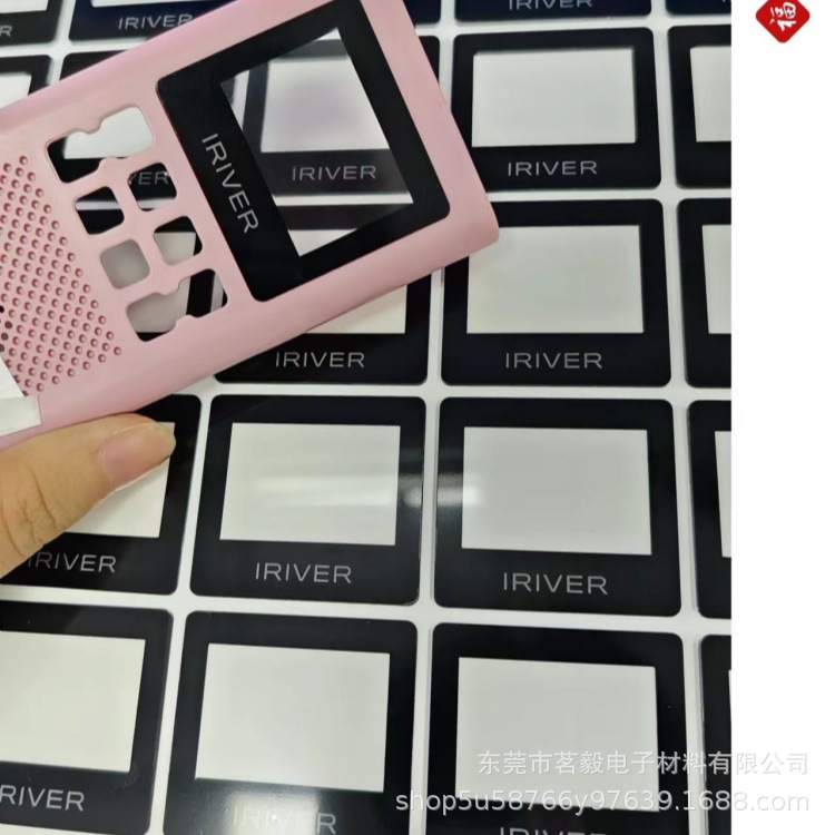 直通车 LCD液晶显示屏面板 PC亚克力镜片 有机玻璃高透半透