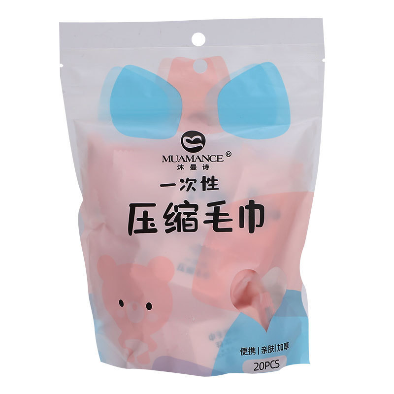 Disposable towel for traveling
