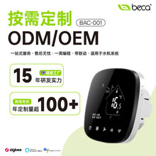 �T�fWiFi������{�ؿ����|����ˮ�Cͨ���L�C�P�ܜؿ��_�P�������