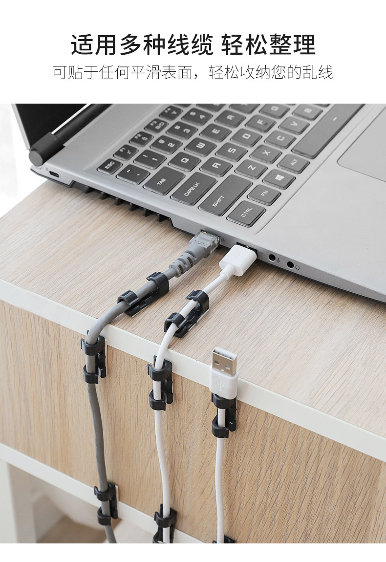 2957大号线夹16个装_06