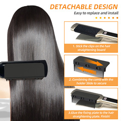Flat Iron Comb可拆卸直發梳子髮廊家用電夾板附配件造型美發工具