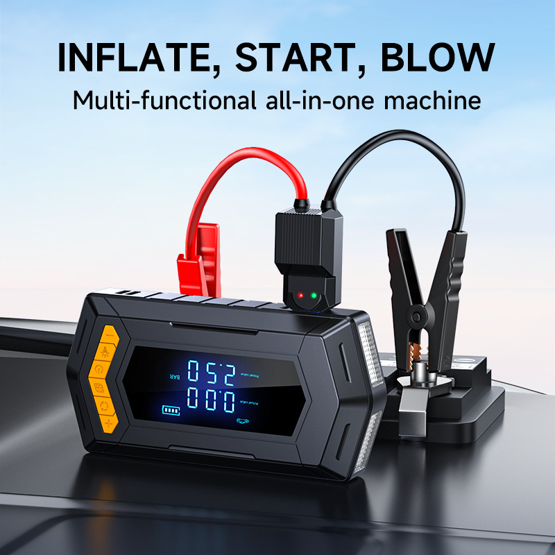 On behalf of the car emergency start power supply car inflator suction and blowing all-in-one machine new 12V multi-function power-on