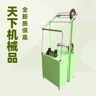 ��Ь���C�K���C