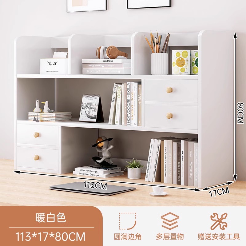 [두꺼운 판 4도어] 113*17*80cm-따뜻한 흰색 ☆