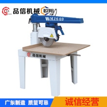 ƷřCеMJ930๦ܓu Դ^Sľ[