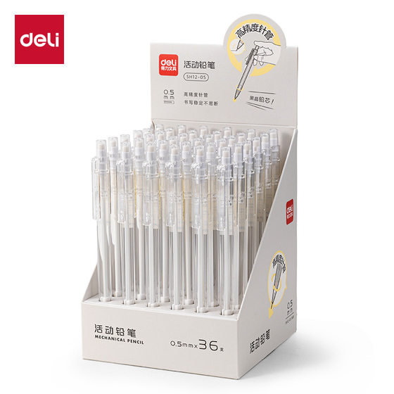 Deli SH12 Active Pencil 0.5mm Transparent Automatic Pen HB/2B for Students Writing Exam