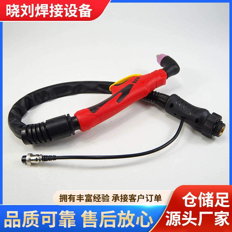 Плазменный резак P80 с воздушным охлаждением, горелка для резки, резиновый чехол с кабелем, поставки от производителя сварочных аппаратов.