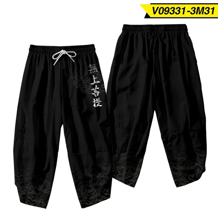 스타일 30