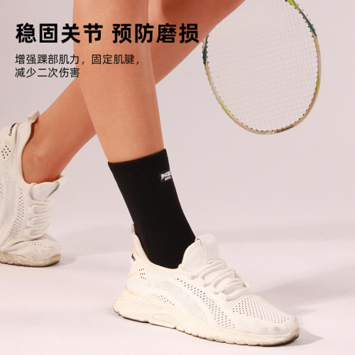 JINGBA Sports Ankle Support Women's Yoga Men's Nylon Pressurized Basketball Outdoor Running Protection Manufacturer Wholesale