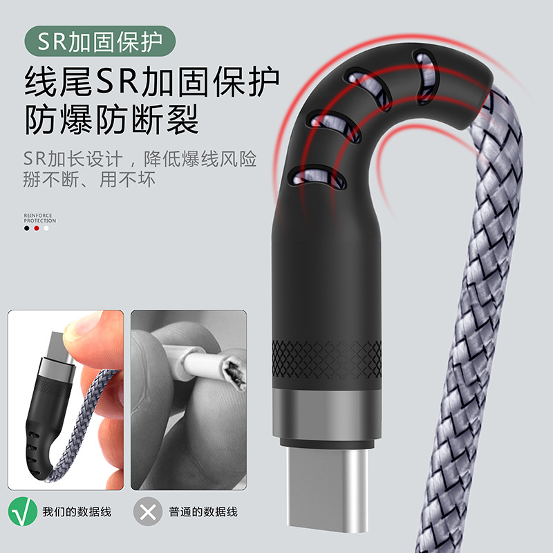 Cable de datos alargue de cobre puro para Huawei, Apple, Samsung, Xiaomi oppo, OnePlus, cable de carga rápida de Android typec