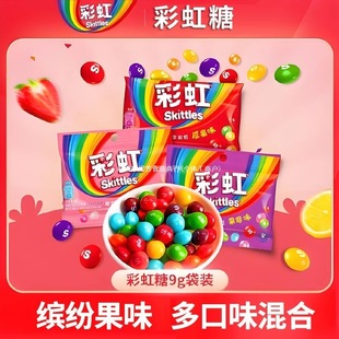 ��ͯ20���lϲ���ǚ���Ӳ��5g�ʺ�����ˮ��ζ���e��ʳ�ǹ���cɢ�b