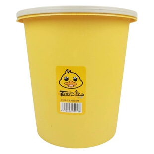 Thickened yellow duck trash can Factory wholesale kitchen office portable trash can household pressure ring trash can