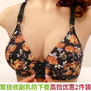 �羳��a����o�Ȧǰ�����������m�ո�����մ����@С����Ů