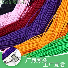 1.0mmDIY���鏗���K 20���ɫ�F؛ �錚�񉋴��K���� �����ɾo�K