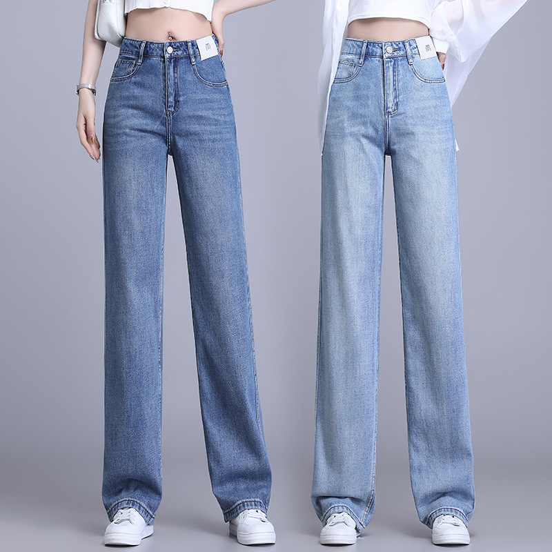 专柜新品直筒牛仔裤女秋冬款宽松休闲显高显瘦减龄小个子阔腿长裤