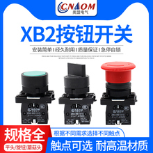 XB2ܚo_PoͣiAZB2Ģ^cԏλ߅ƽo