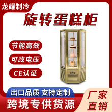 �������D����չʾ�����T���T���♙�Ƶ����͏d���♙�����չʾ��