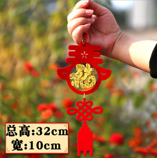New Year's Day Decorative Small Pendant Spring Festival Pendant Felt New Year's Day Activity Gift Giving Chinese Knot Hanging Decoration