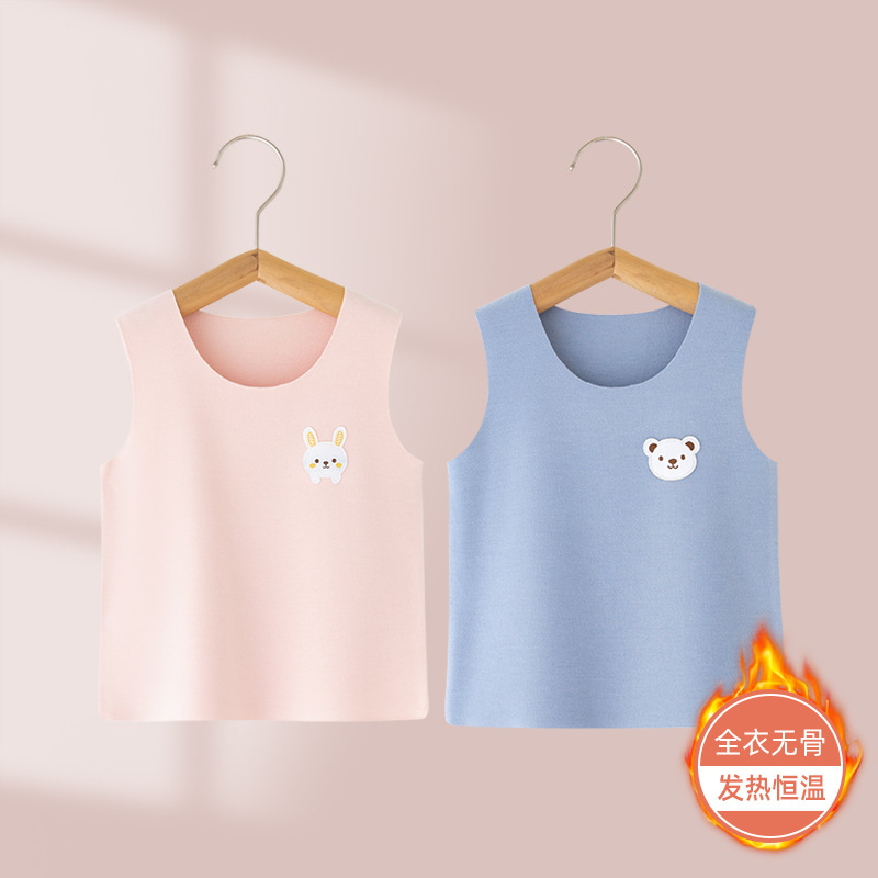 Thermal baby vest for inner wear in spring, autumn, and winter, sleeveless camisole for boys and girls, children's underwear, base layer for newborns