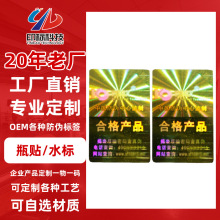 SӡˢlaΘ˺ȫϢΘ˺DΘ˷δa