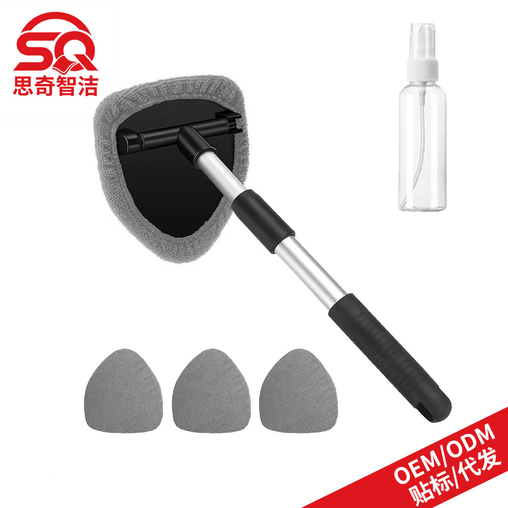Car cleaning tools – Qìchē Cloth Set - 1-pentagonal-plastic-part-4-gray-cloth-covers-1-50ml-spray-bottle