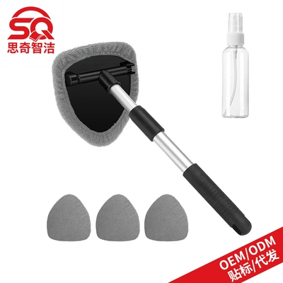 Car cleaning tools – Scraper Telescopic Rod Set - 1-pentagonal-plastic-piece-4-gray-cloth-covers-1-50ml-spray-bottle