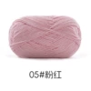 05# Розовый