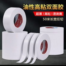 ��ɫ�޼������p���z���V����Ʊ��zPVC������UV���ճ���z��