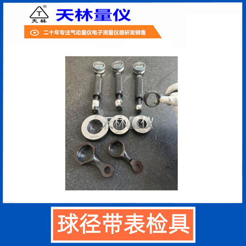 �������Ǹ߾�����ֱ�����������������򾶹��Яʽ��ҵ��������