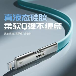 ��Ʒ�羳ܛ���z240W�⾀����һtype c������䔵�����m���O���A��