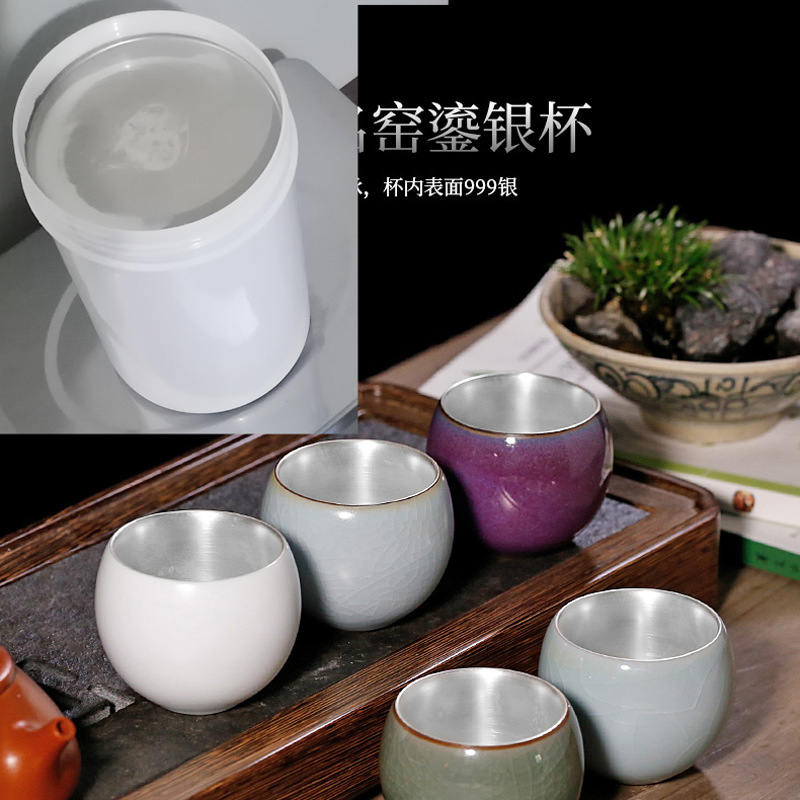 含量50%~60%/陶瓷(鎏银)银浆/陶瓷(鎏银)银膏/装饰摆件点缀描边材