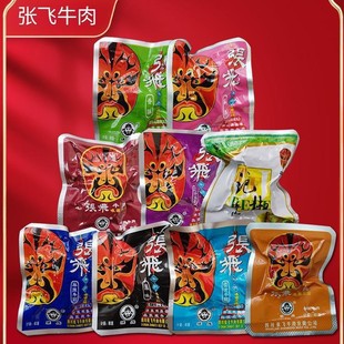 ���wţ��500g�Ĵ���гɶ��خa��������ţ���ɢ�b�uţ����ʳʲ�\