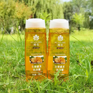 �仨����ϴ�lˮ100mlСƿϴ�l¶��y�����b����Ƶ� һ�����l