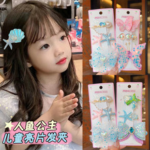 ���~������ͯ�l�AŮ����������l�A��СŮ���l���^��¿�l����l