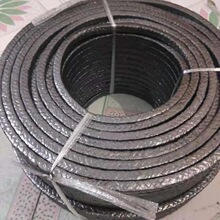 石棉油浸盘根高压石墨盘根水泵填料密封圈橡胶石棉盘根机械