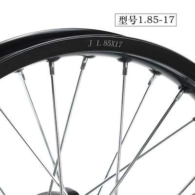 C蹀 Wheels Aluminum | Motorcycle wheel hub