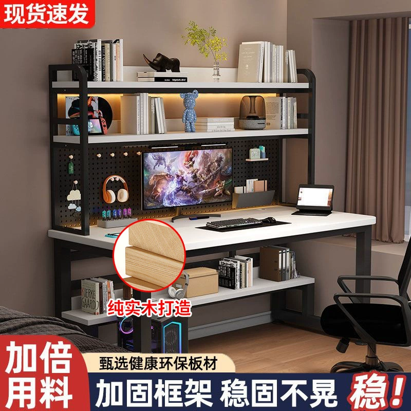 Компьютерный стол из массива дерева Домашний стол Книжная полка