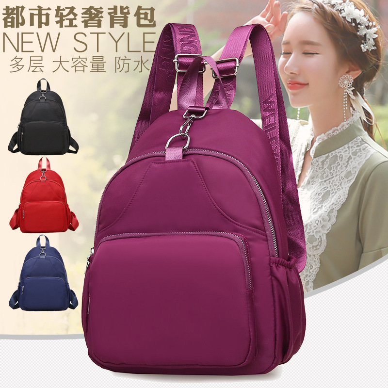 2021 otoño nuevas mujeres crossbody mochila nylon pecho bolsa de color sólido moda portátil pequeña mochila