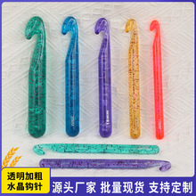 ��Ʒ��Ƭ��ɫ�hᘱ����l���������ֹ�diy�����hᘬF؛���l