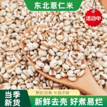 �r��޲������؛����s�Z޲��������ּZ��ζ����С޲����500g�b
