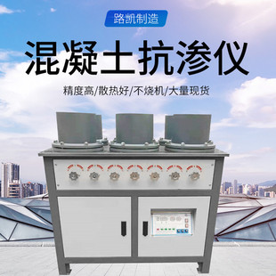 HP-4.0�� ���������B�x �ԄӼӉ����B�x ���@���B�x ɰ�{�B͸�x