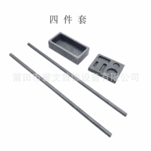 �ļ��׶��ʯī�Ͳ�ʯīģ��ʯīʯī��ʯī��ʯī�� ���N���ʯ