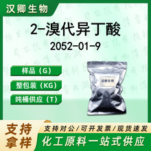 2-��������� 2052-01-9 2-��-2-�׻����� �ЙC�ϳɰ��蹩���F؛